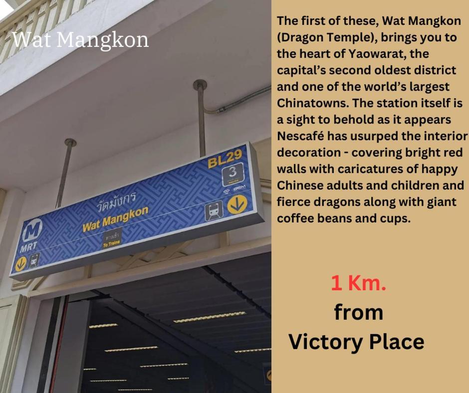 Victory Place Nhà trọ *