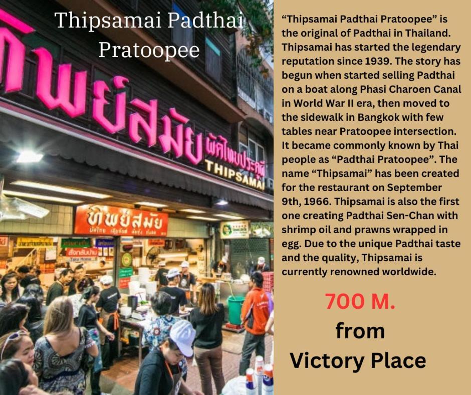 Nhà trọ Victory Place